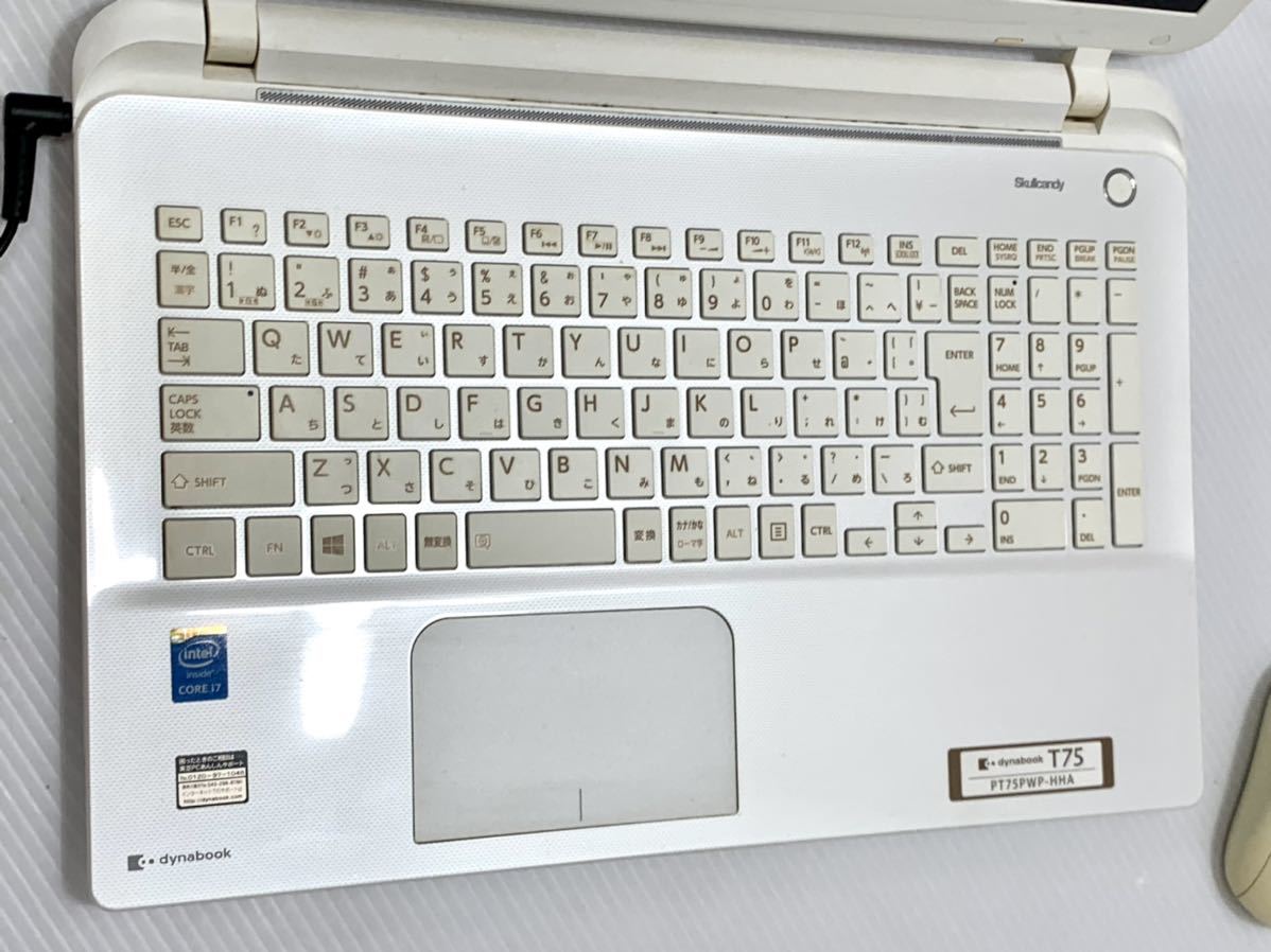dynabook 東芝 : リュクスホワイト i7 PT75PWP-HHA Core T75&frasl;FW 15.6型ノートPC [Office付き T75／PW | トップページ 仕様 PT75UGS-BWAT3 PT75GWP-BEA2