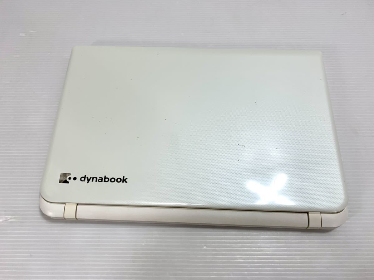 dynabook 東芝 : リュクスホワイト i7 PT75PWP-HHA Core T75&frasl;FW 15.6型ノートPC [Office付き T75／PW | トップページ 仕様 PT75UGS-BWAT3 PT75GWP-BEA2