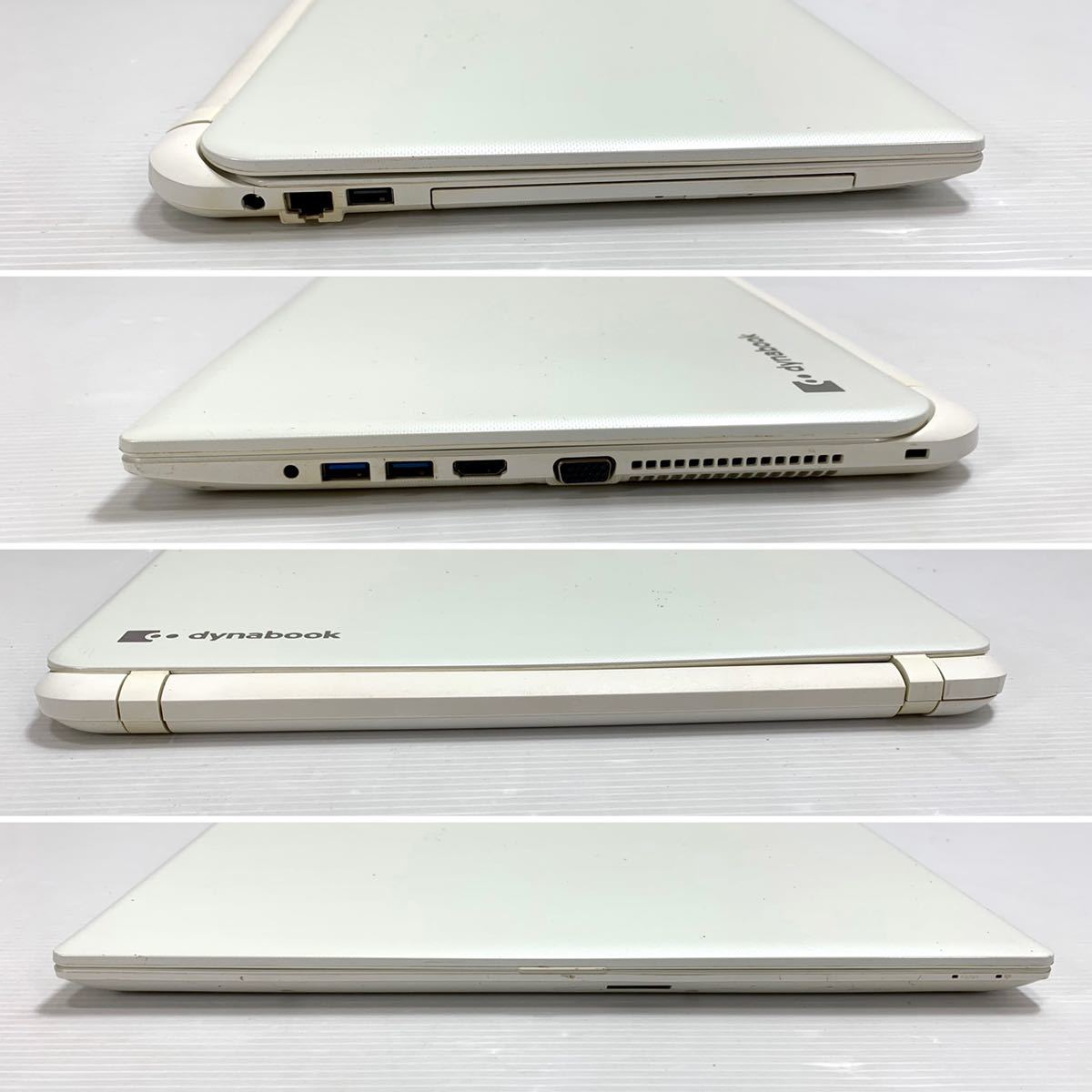 dynabook 東芝 : リュクスホワイト i7 PT75PWP-HHA Core T75&frasl;FW 15.6型ノートPC [Office付き T75／PW | トップページ 仕様 PT75UGS-BWAT3 PT75GWP-BEA2