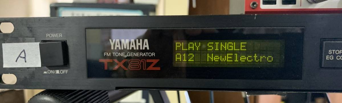 YAMAHA FM Tone Generator TX81Z 【中古品A】 FM TX81Z YAMAHA Pack