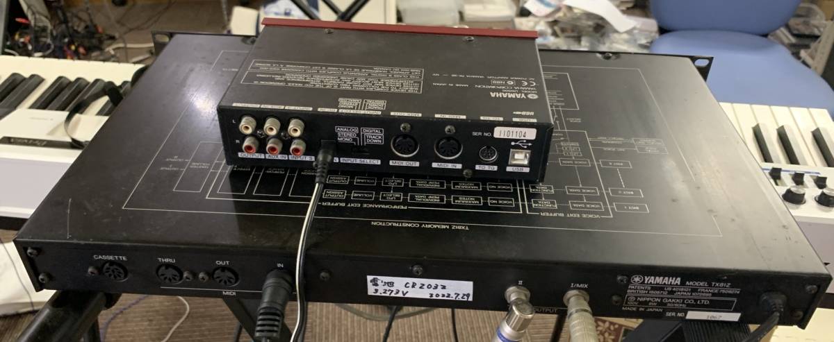 YAMAHA FM Tone Generator TX81Z 【中古品A】 FM TX81Z YAMAHA Pack