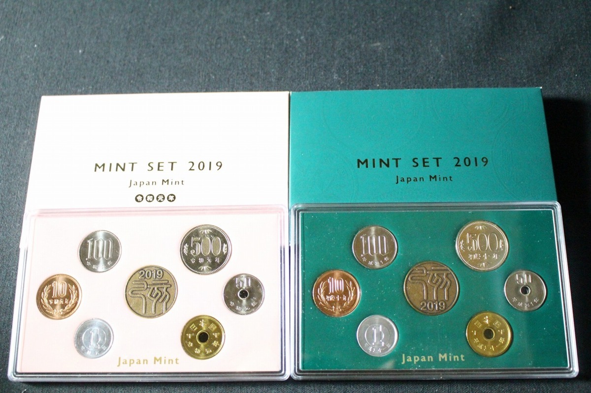 【爆買い，低価】 5oP07431C MINT SET ミントセット JAPAN MINT ジャパンミント 2019 平成31年 令和元年 2点まとめ 額面総額1332円 造幣局(その他)｜売買されたオークション情報、yahooの商品情報をアーカイブ公開 - オーク 記念硬貨