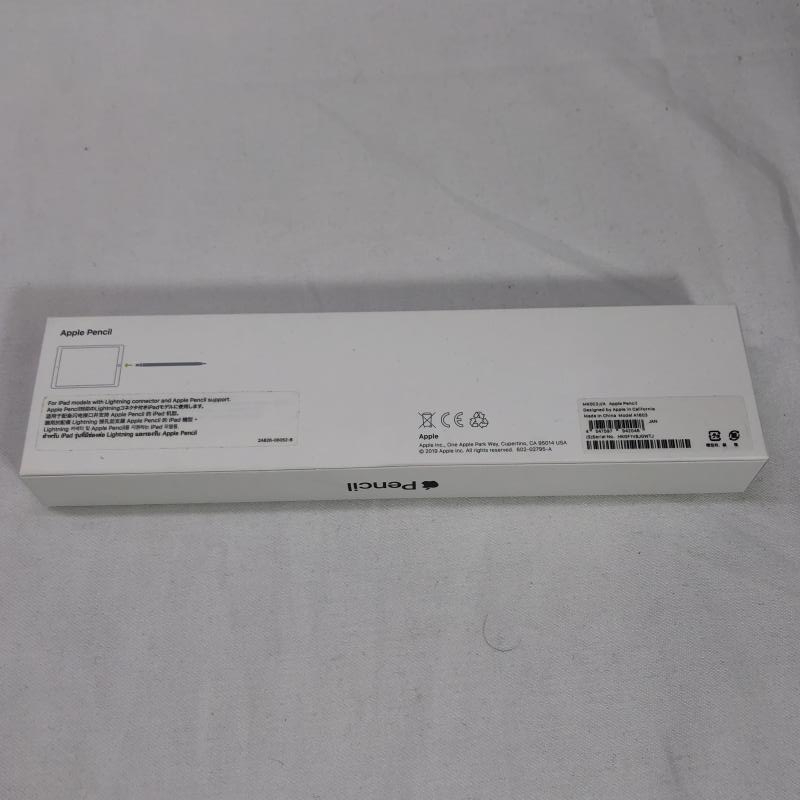 Apple Pencil (第1世代) 箱あり付属品あり アップルペンシル
