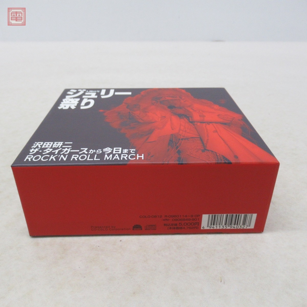 CD-BOX 6枚組 沢田研二 ジュリー祭り 人間60年 ザ・タイガースから今日