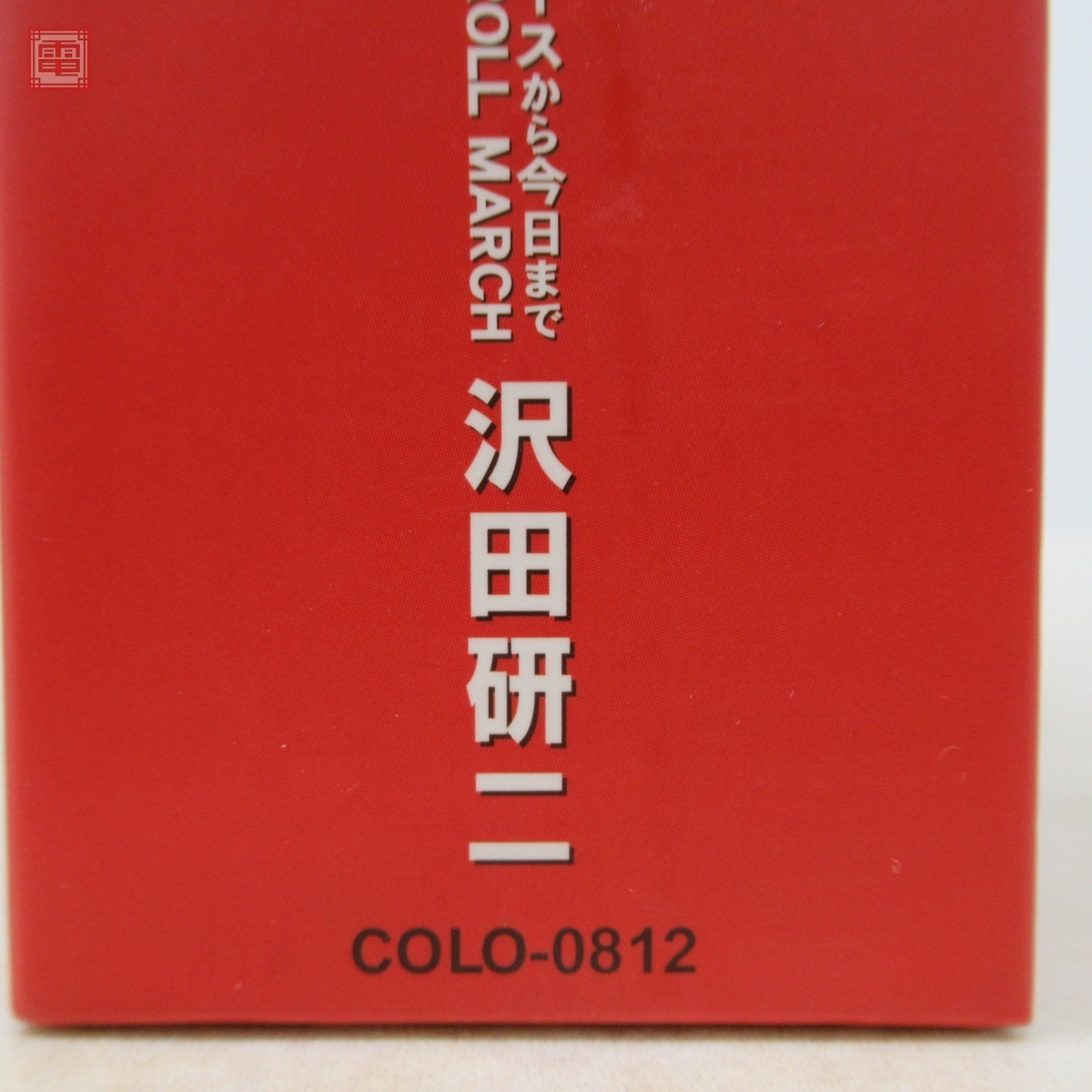 CD-BOX 6枚組 沢田研二 ジュリー祭り 人間60年 ザ・タイガースから今日
