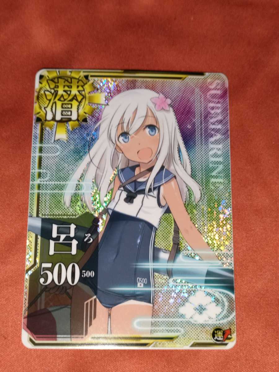 正規品，格安 【天秤を揺らす女】魔法少女まどか☆マギカ『美樹さやか