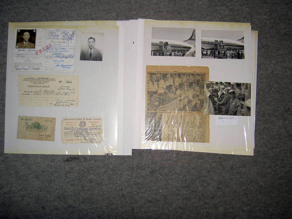 1954年 マニラ第二回アジア競技大会、ラジオ中継の出張関係資料、写真