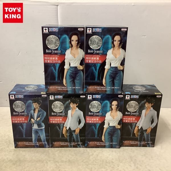 ホワイト系春のコレクション ワンピース Jeans Freak フィギュア ルフィ ハンコック エース 青年漫画 漫画ホワイト系 8 256 Massclinic Org