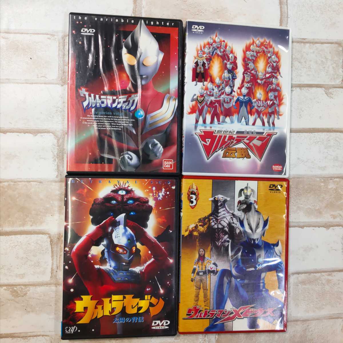 002 ウルトラマン 仮面ライダー dvd 15本セット ウルトラセブン 