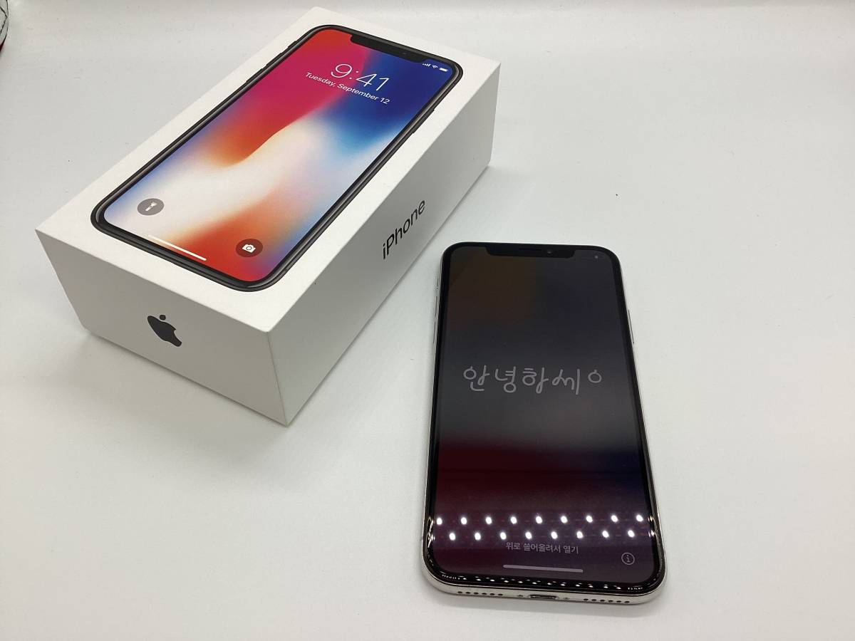 iPhone X Silver Apple 256GB | Unlocked (Unlocked) eBay US 0 256GB