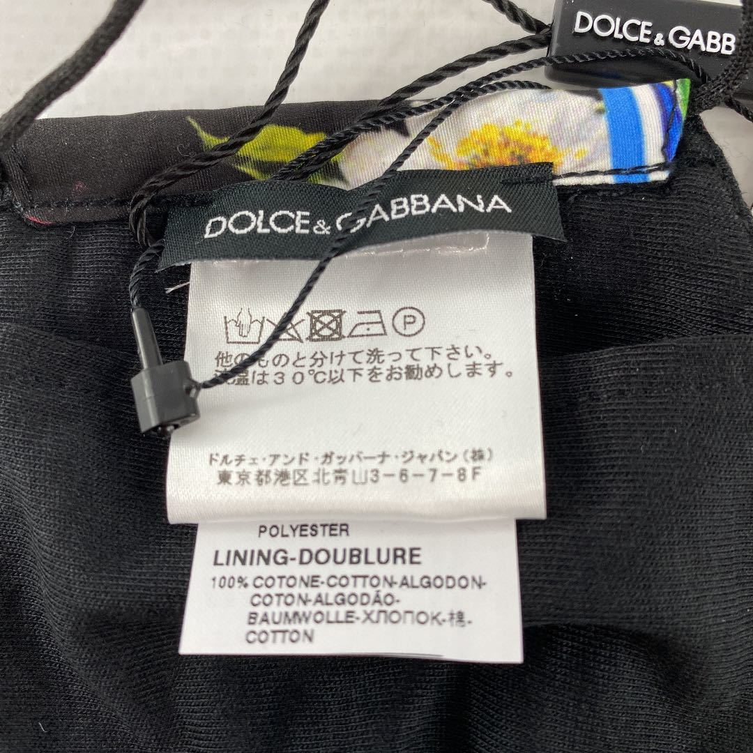 パルファム｜DOLCE&amp;GABBANA｜香水 &amp; - 公式Q by ドルチェ＆ガッバーナ 公式ドルチェ＆ガッバーナ タンクトップ 新品タグ付きドルチェ＆ガッバーナ DOLCE&amp;GABBANA D＆Gロゴ 中古DOLCE&amp;GABBANA(ドルチェ＆ガッバーナ) ドッグタグ 重量 | ドルチェ＆ガッバーナ(D＆G)の通販