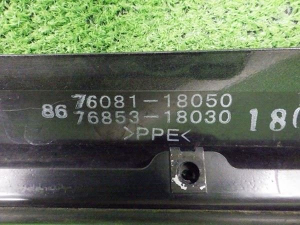 57704 トヨタ86 GR SPORT ZN6 後期 フロントバンパースポイラー