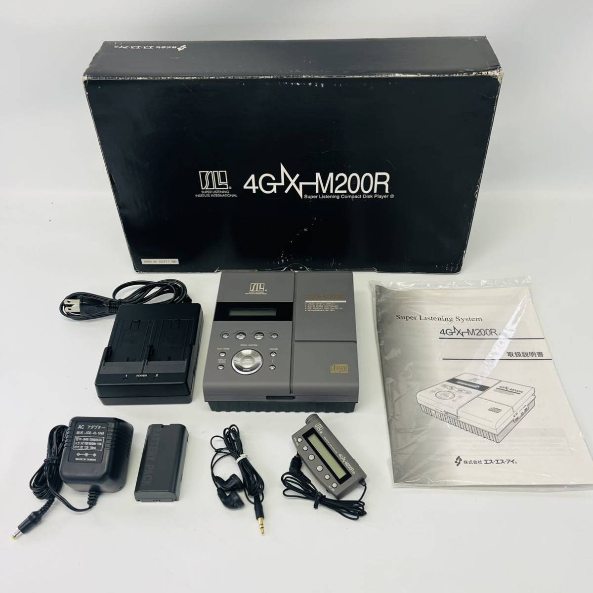 SSI 速聴機 スーパーリスニングシステム ナポレオンヒル 4GXーM200R