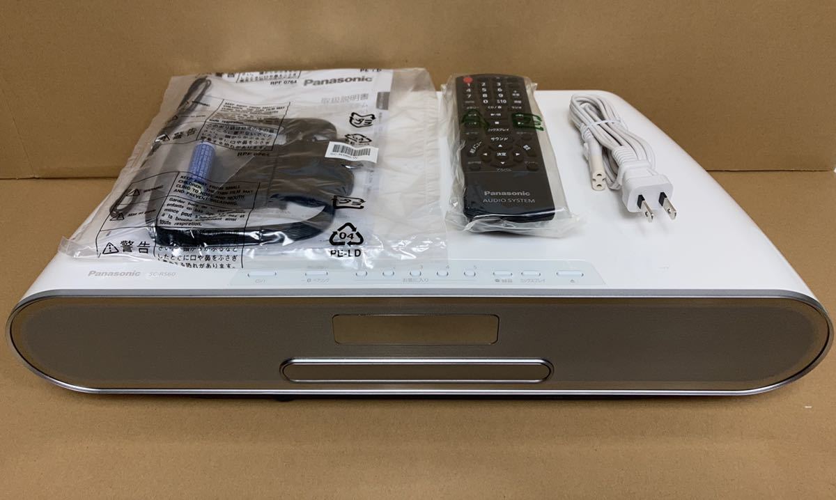 ミニコンポ パナソニック SC-RS60-W SC-RS60 | USB SC-RS60-K
