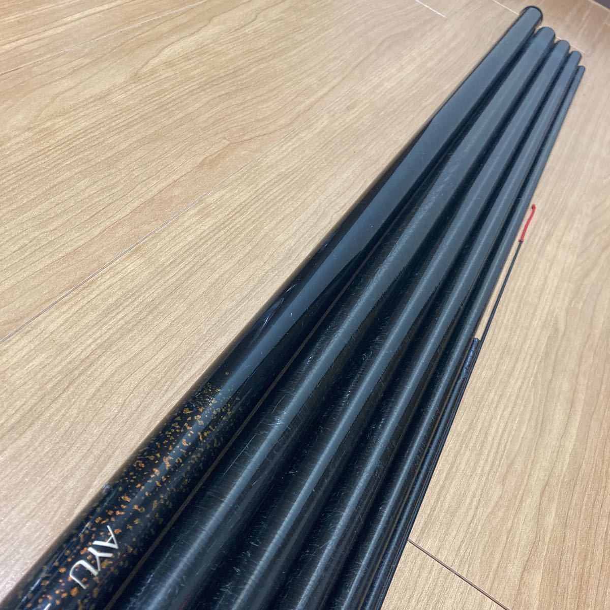 釣り竿　SHIMANO　AYU コロガシ　DX　81 NV　鮎竿　訳あり 0 NV AYU コロガシ DX SHIMANO シマノ 鮎竿 釣り竿 公式通販 コロガシ