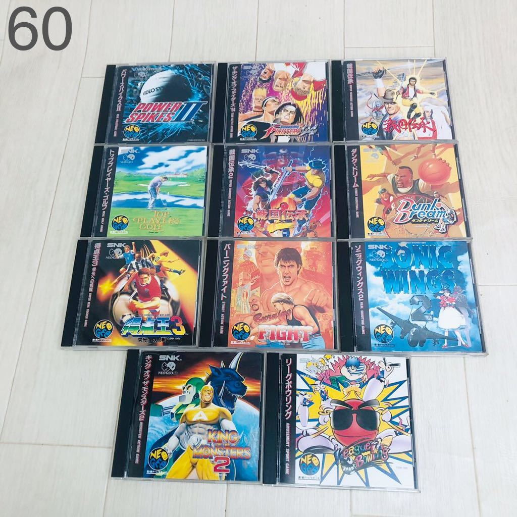 新品，セール BG160 1円 SNK ゲームソフト まとめ 超ド級ゲーム NEOGEO 戦国伝承 ダンクドリーム ザ キング オブ ファイターズ バーニングファイト(ネオジオ)｜売買されたオークション情報、yahooの商品情報を ネオジオ