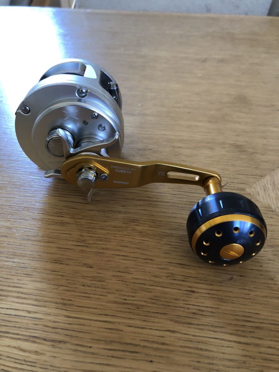 シマノ SHIMANO オシア カルカッタ300HG 夢屋 ハンドル