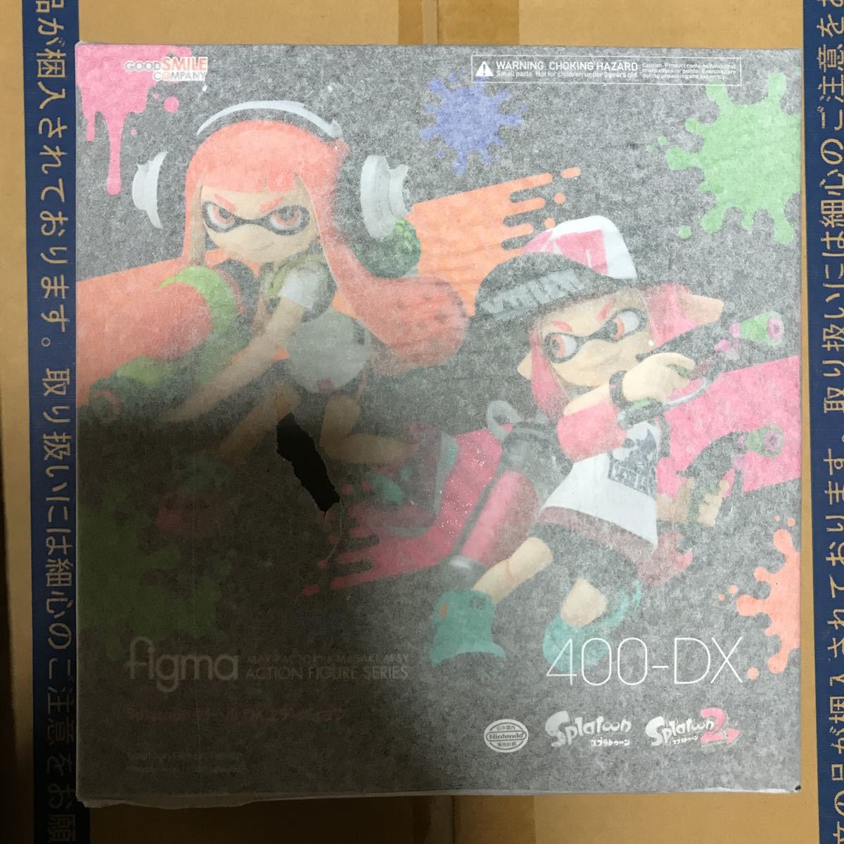 ガール figma Splatoon DXエディション 400-DX フィギュア 中古