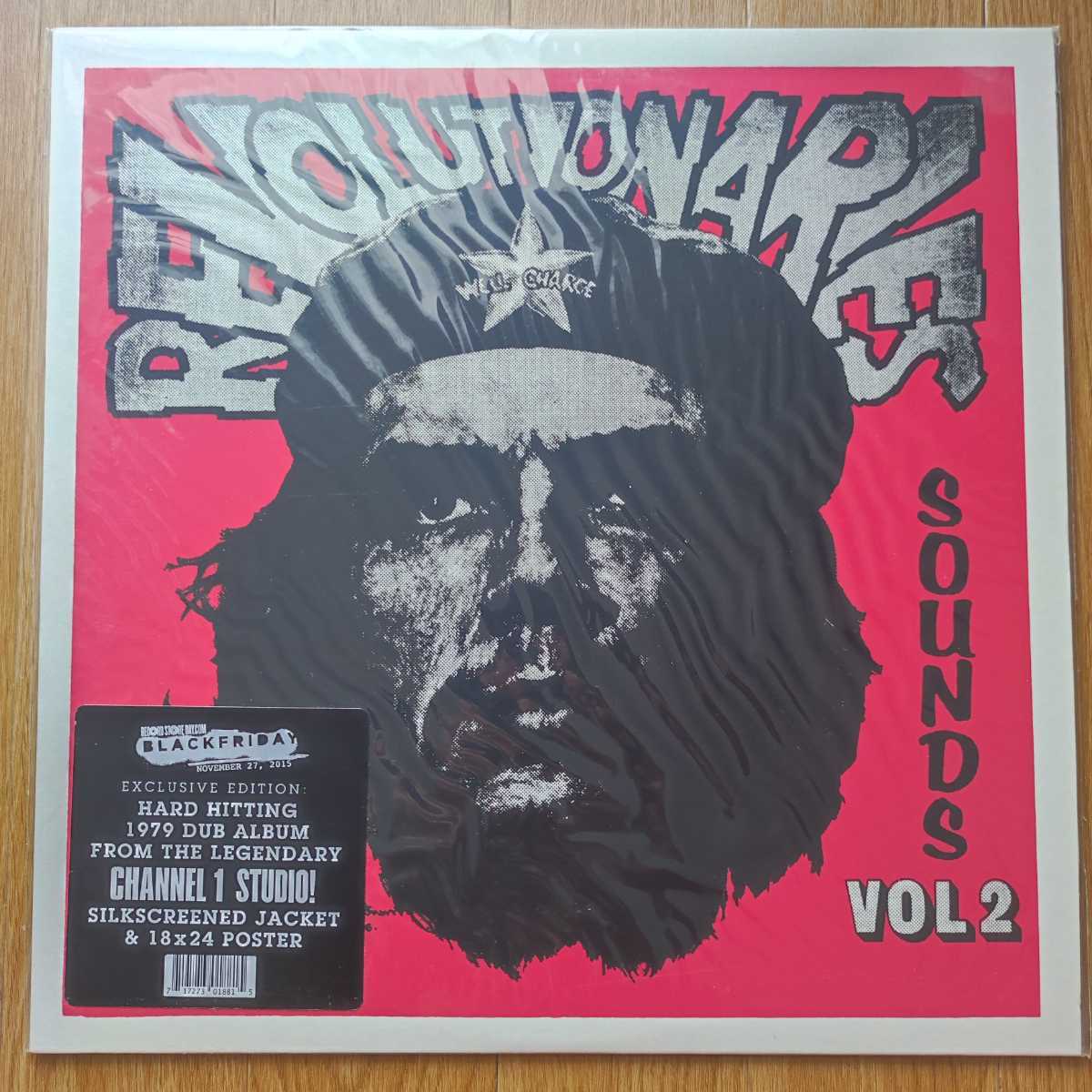 最安値，HOT Revolutionaries Revolutionaries Sounds Vol.2 2015年ブラックフライデー 限定アナログ盤 LP シルクスクリーン印刷ジャケ(レゲエ)｜売買されたオークション情報、yahooの商品情報をアーカイブ公開 - オーク レゲエ
