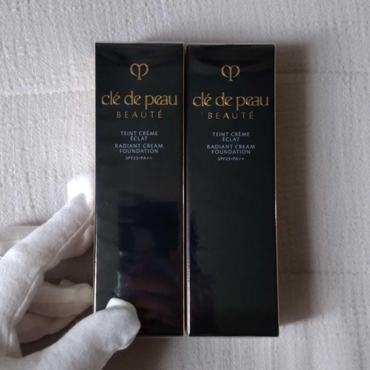 2021年8月21日発売】cle de peau BEAUTE(クレ・ド・ポーボーテ) タン