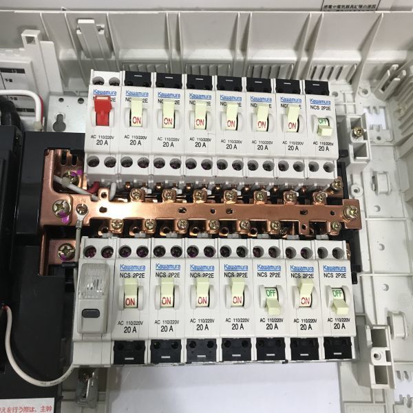 ブレーカー 住宅用 分電盤 漏電ブレーカー kawamura ZH63-40TL-30 ジャンク品 ⑩_5