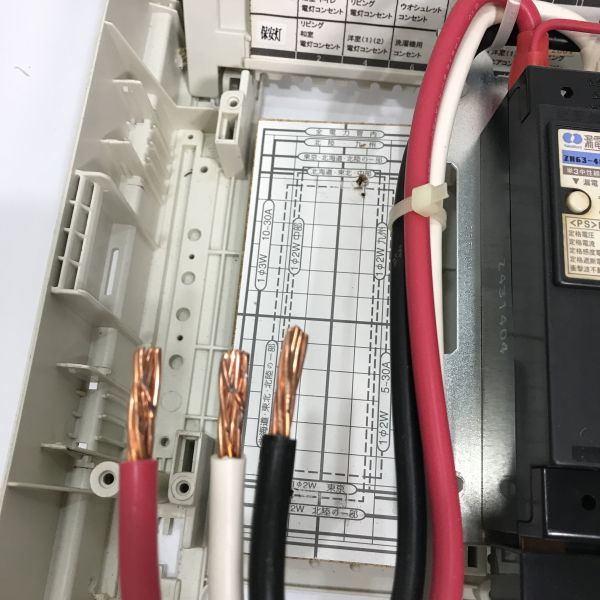 ブレーカー 住宅用 分電盤 漏電ブレーカー kawamura ZH63-40TL-30 ジャンク品 ⑩_8