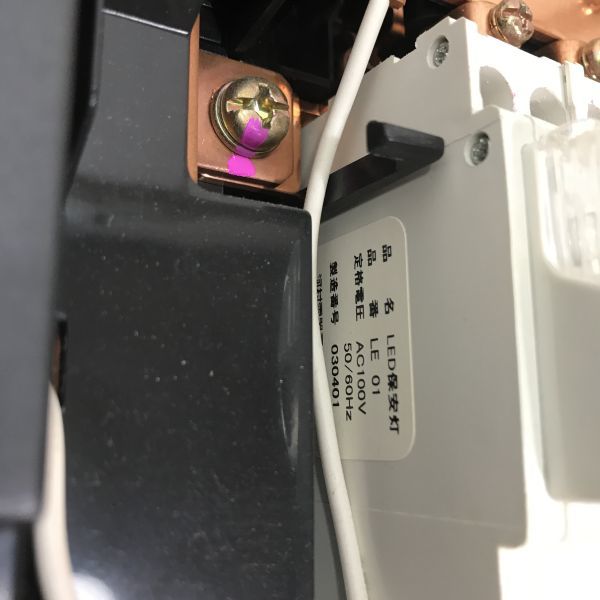 ブレーカー 住宅用 分電盤 漏電ブレーカー kawamura ZH63-40TL-30 ジャンク品 ⑩_9