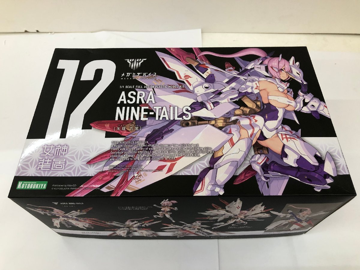 SALE，最新作 izu 未組立 コトブキヤ 朱羅 九尾 メガミデバイス(キャラクター)｜売買されたオークション情報、yahooの商品情報をアーカイブ公開 - オークファン その他