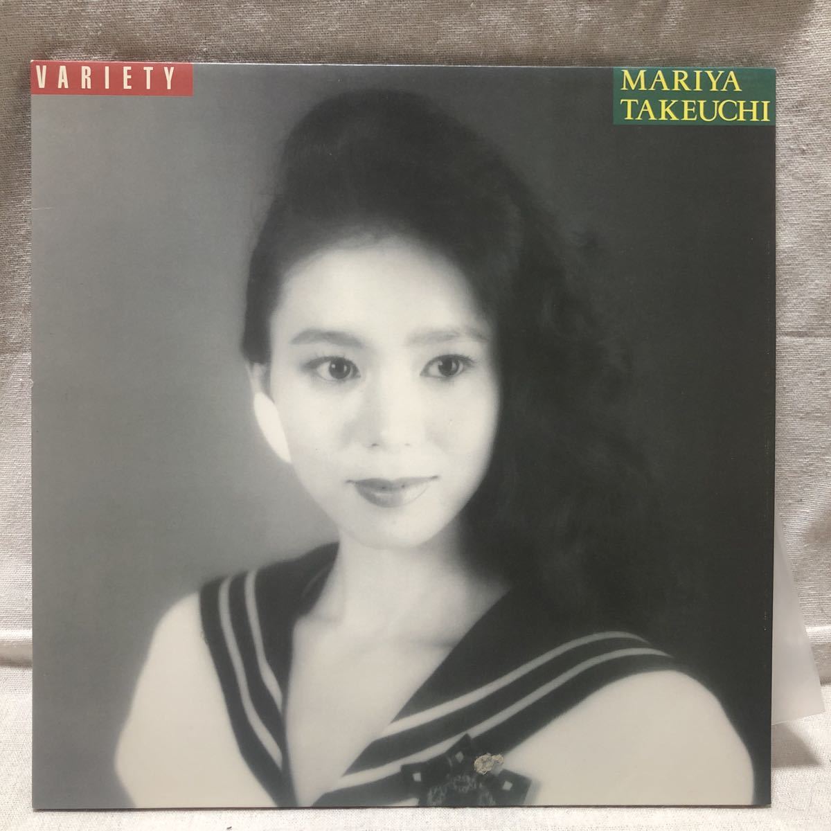 正規品，低価 竹内まりや VARIETY MARIYA ヴァラエティ PLASTIC LOVE 山下達郎 CITY POP 和モノ シティポップ レコード(竹内まりや)｜売買されたオークション情報、yahooの商品情報をアーカイブ公開 - オークファン た行
