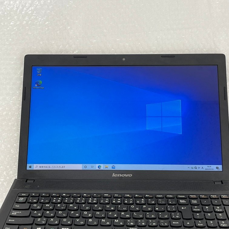 難あり】 Lenovo ThinkPad Yoga 260 20FE-S04T38 Core i5 6300U 2.40