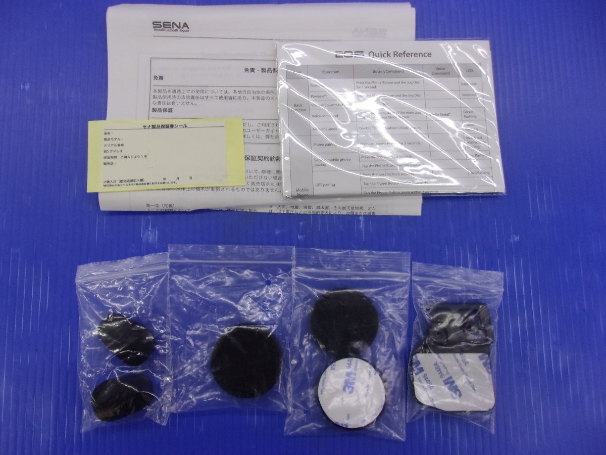 T【002】中古品 SENA 20S Bluetooth インカム シングルパッケージ 