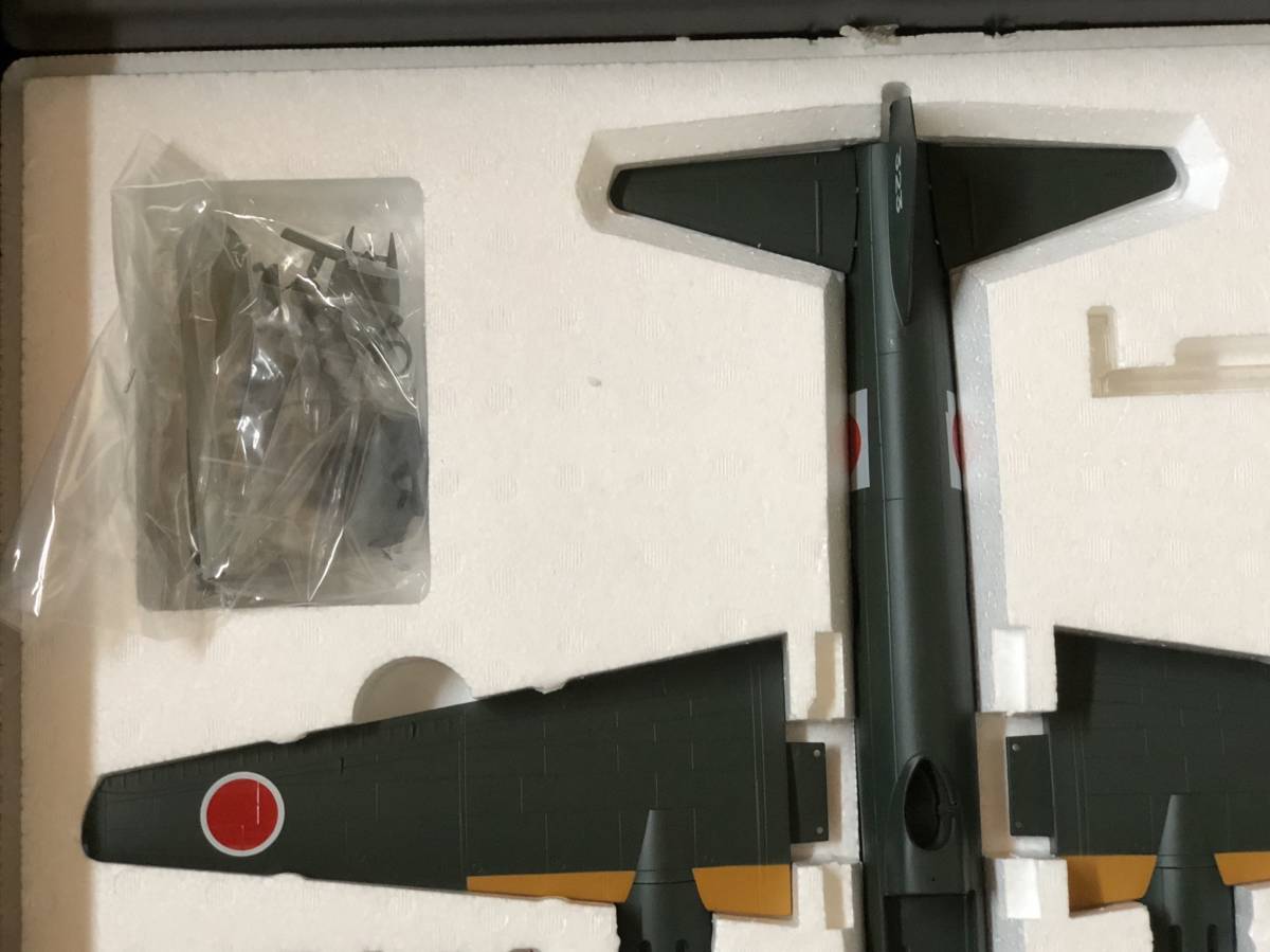 Marushin 一式陸上攻撃機 11型 海軍三沢航空隊仕様 1⁄48 金属製