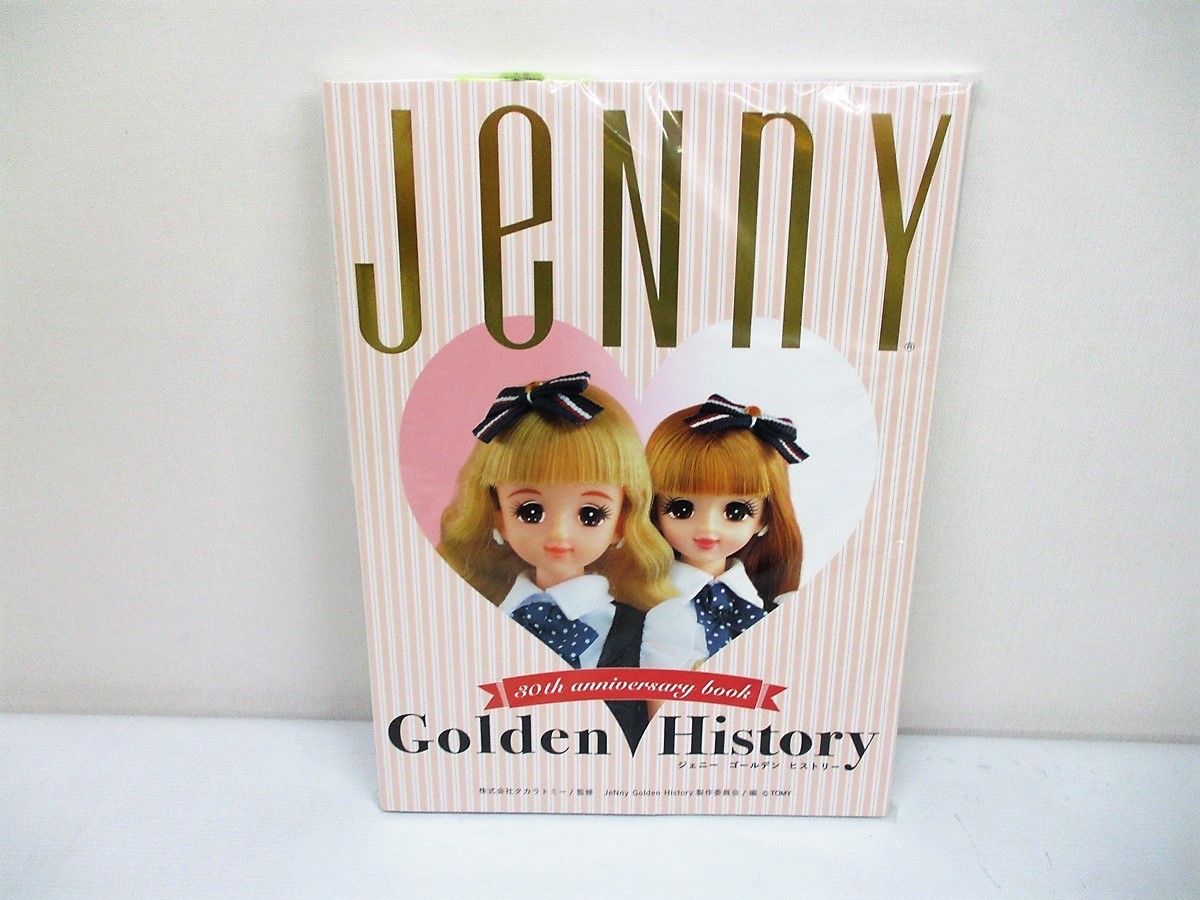 169Y グラフィック社◇ジェニーゴールデンヒストリー JeNny Golden