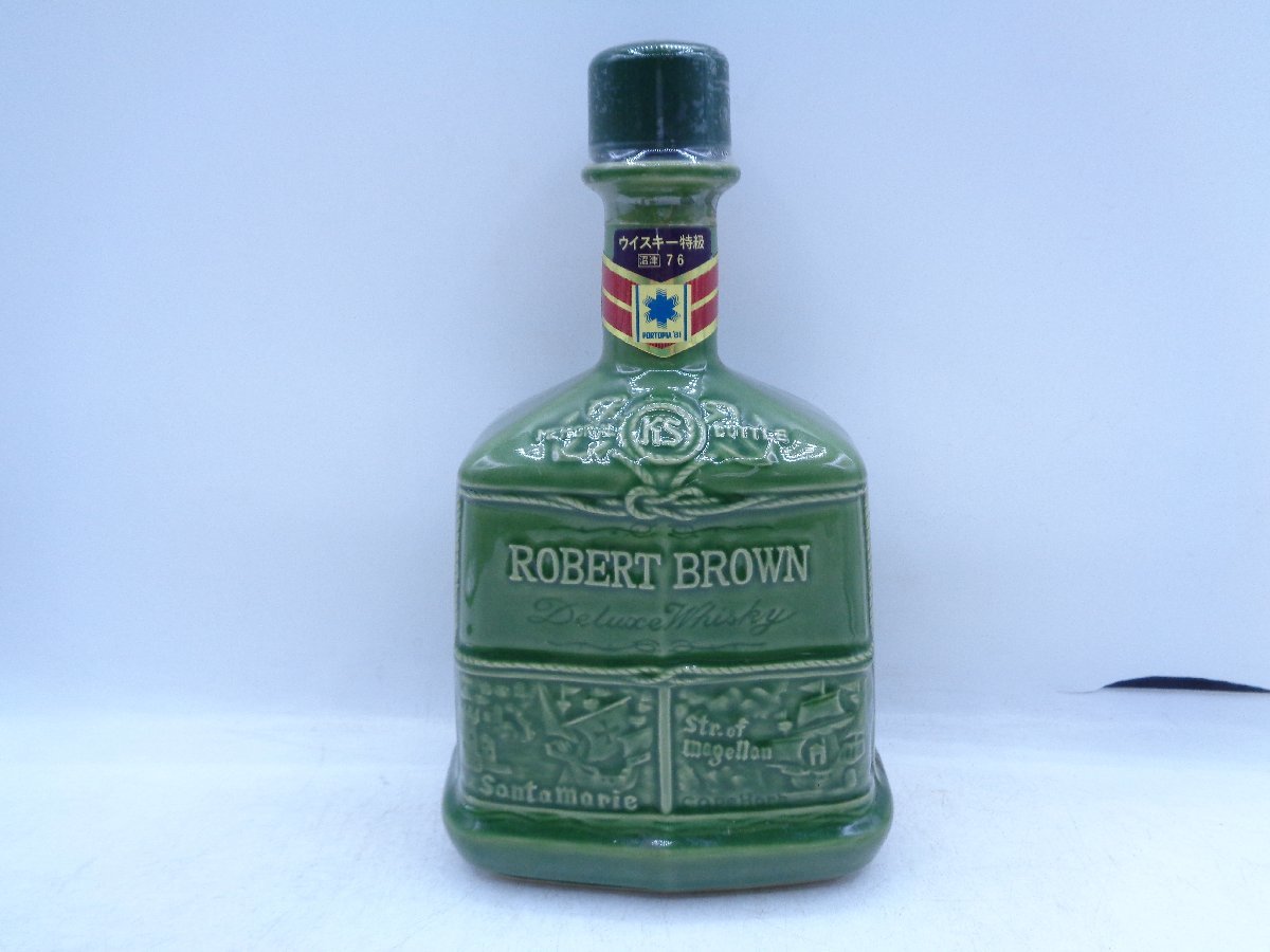 ROBERT BROWN ロバートブラウン ポートピア '81 メモリアルボトル 緑
