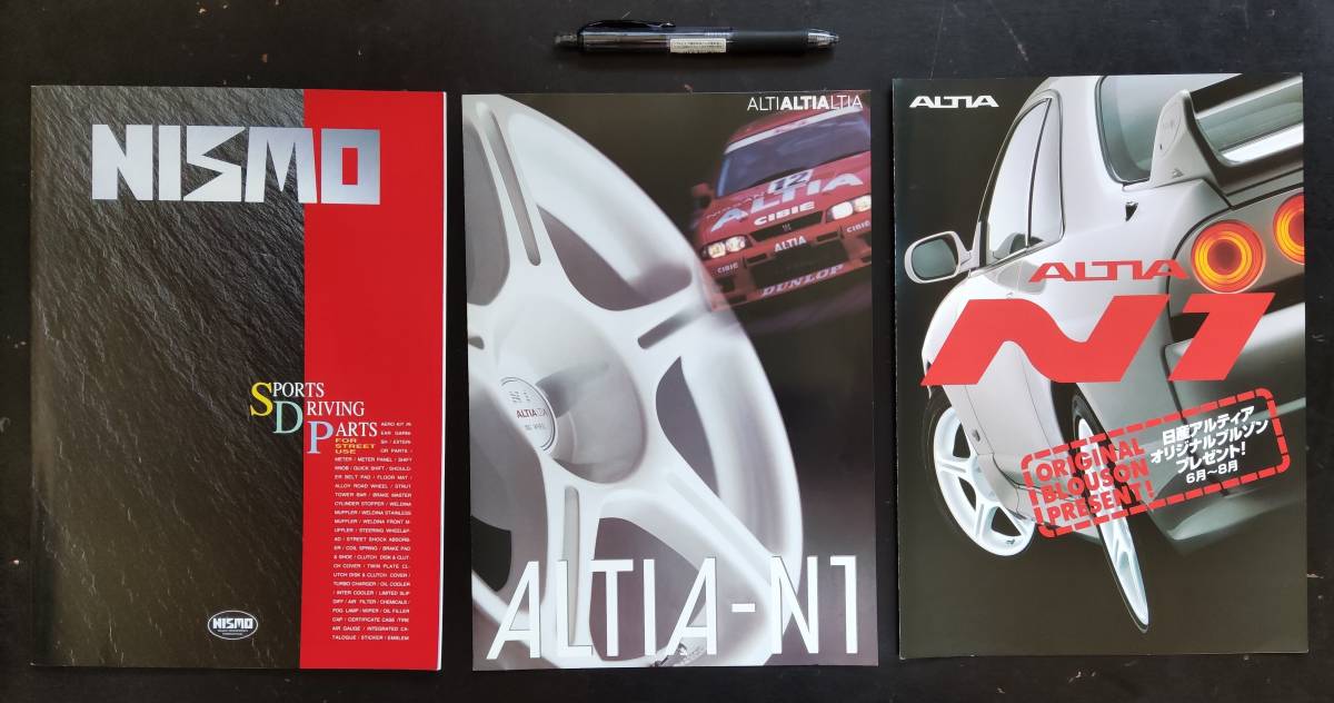NISMO GT-R R33 Y32 S14 K11用ニスモ ALTIA N1 日産 スカイライン 当時