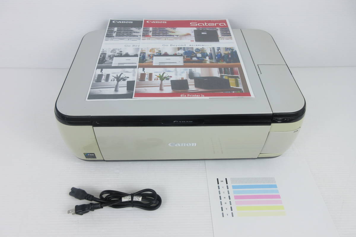 0804-1【印刷OK】キャノンMP493/A4インクジェットプリンター複合機/コピー機/CANON/ピクサス/_1