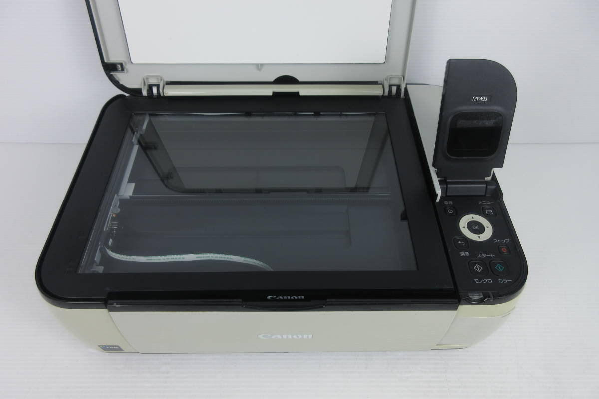 0804-1【印刷OK】キャノンMP493/A4インクジェットプリンター複合機/コピー機/CANON/ピクサス/_3