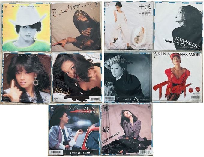 爆買い，新品 EP 中森明菜 10枚まとめ(中森明菜)｜売買されたオークション情報、yahooの商品情報をアーカイブ公開 - オークファン な行