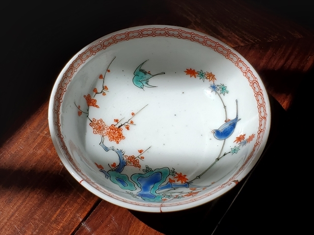 長】柿右衛門 花鳥図 小皿A(古伊万里/古九谷/藍九谷/柿右衛門/藍柿右