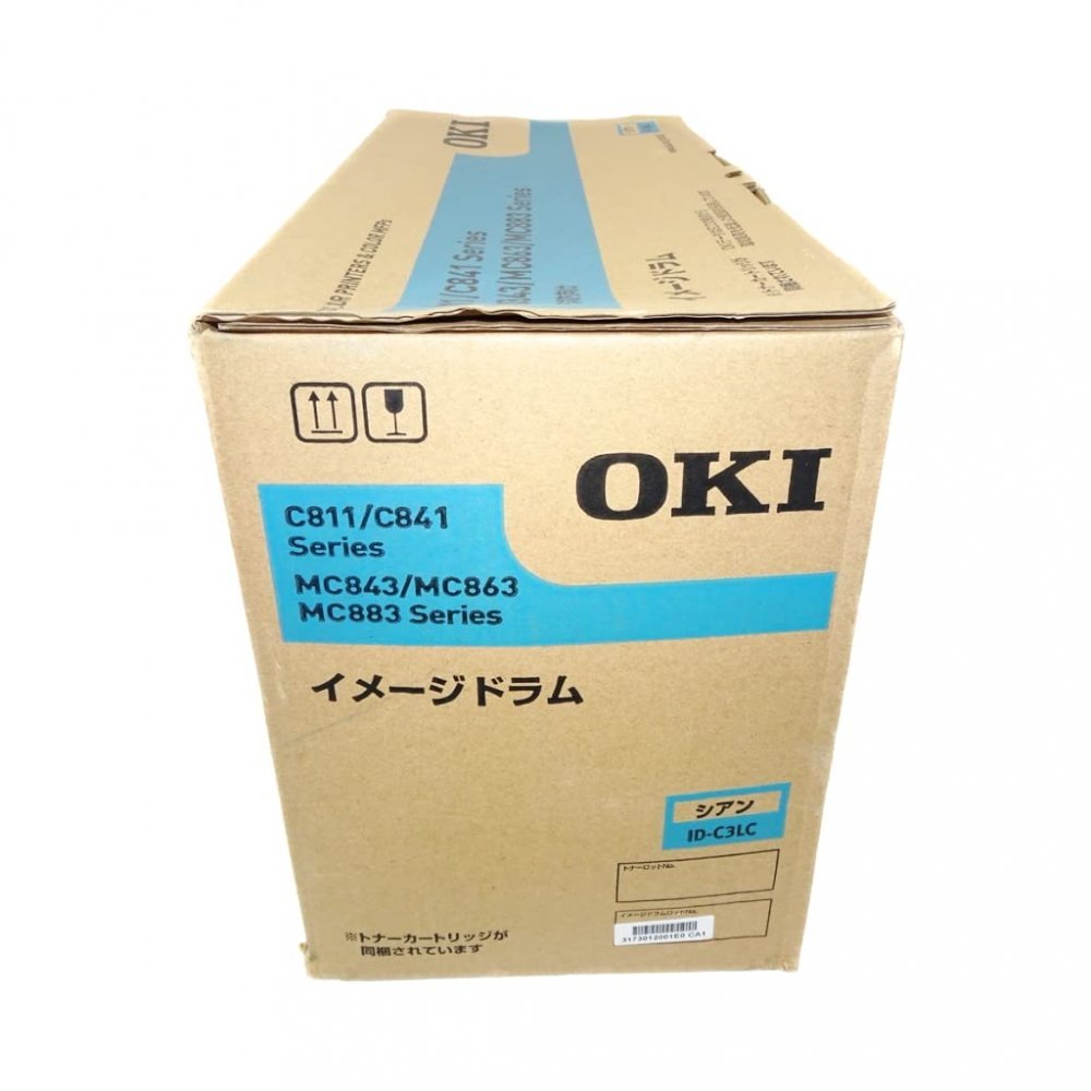 OKI C811/C841シリーズ イエローイメージドラム Amazon | OKI