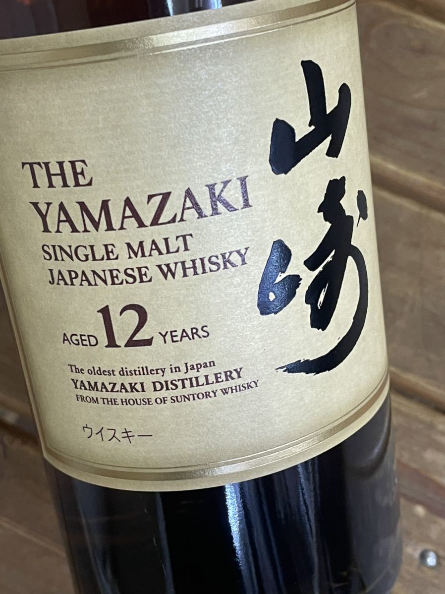 全国無料，2026 サントリー 山崎12年 700ml(日本)｜売買されたオークション情報、yahooの商品情報をアーカイブ公開 - オークファン 日本