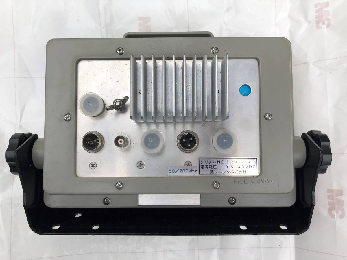 SONIX 葵 ソニック GPS 魚探 SDV-830 中古(GPS)｜売買された 