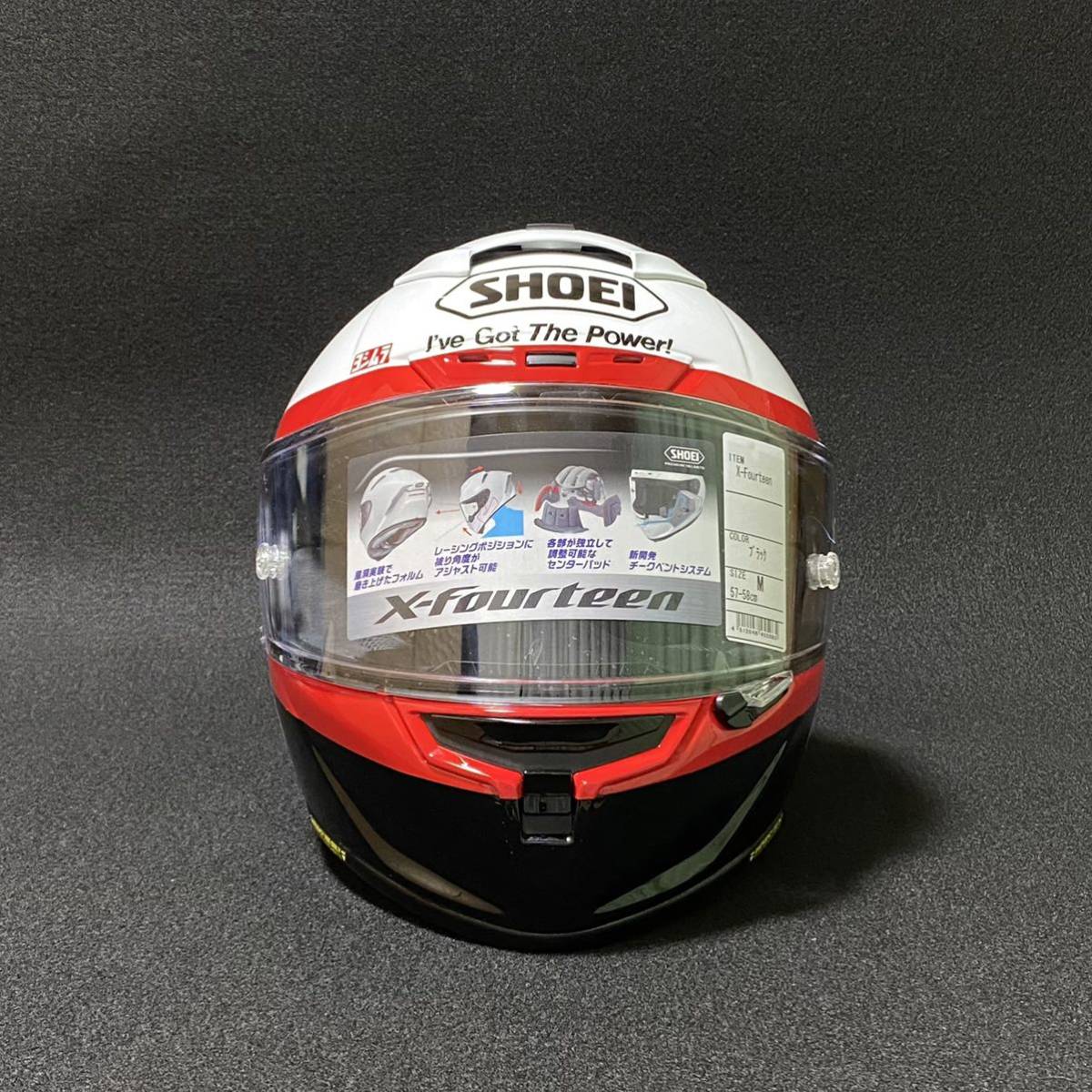 shoei x-fourteen kagayama red 引っくり返す Mサイズ 超美品
