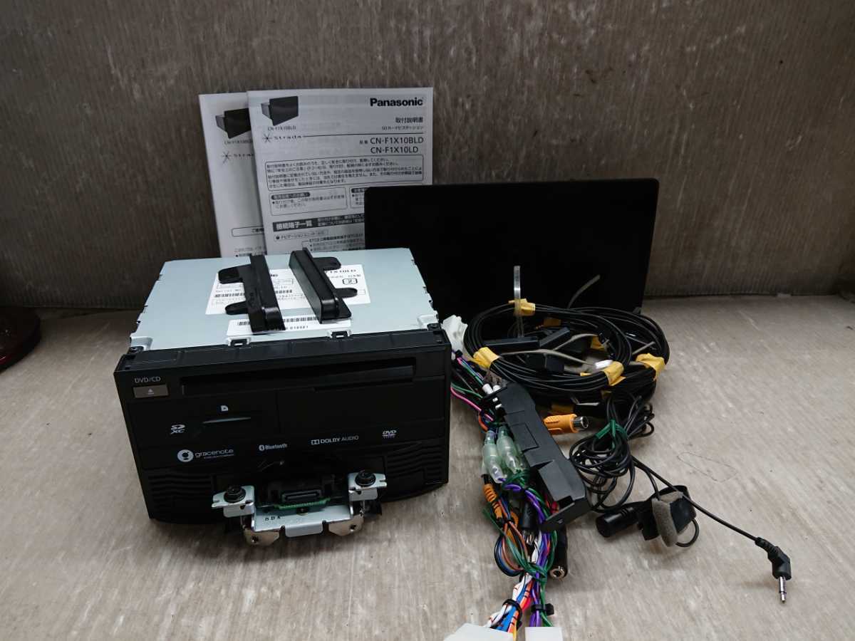Panasonic パナソニック ストラーダ CN-F1X10LD メモリー フルセグ