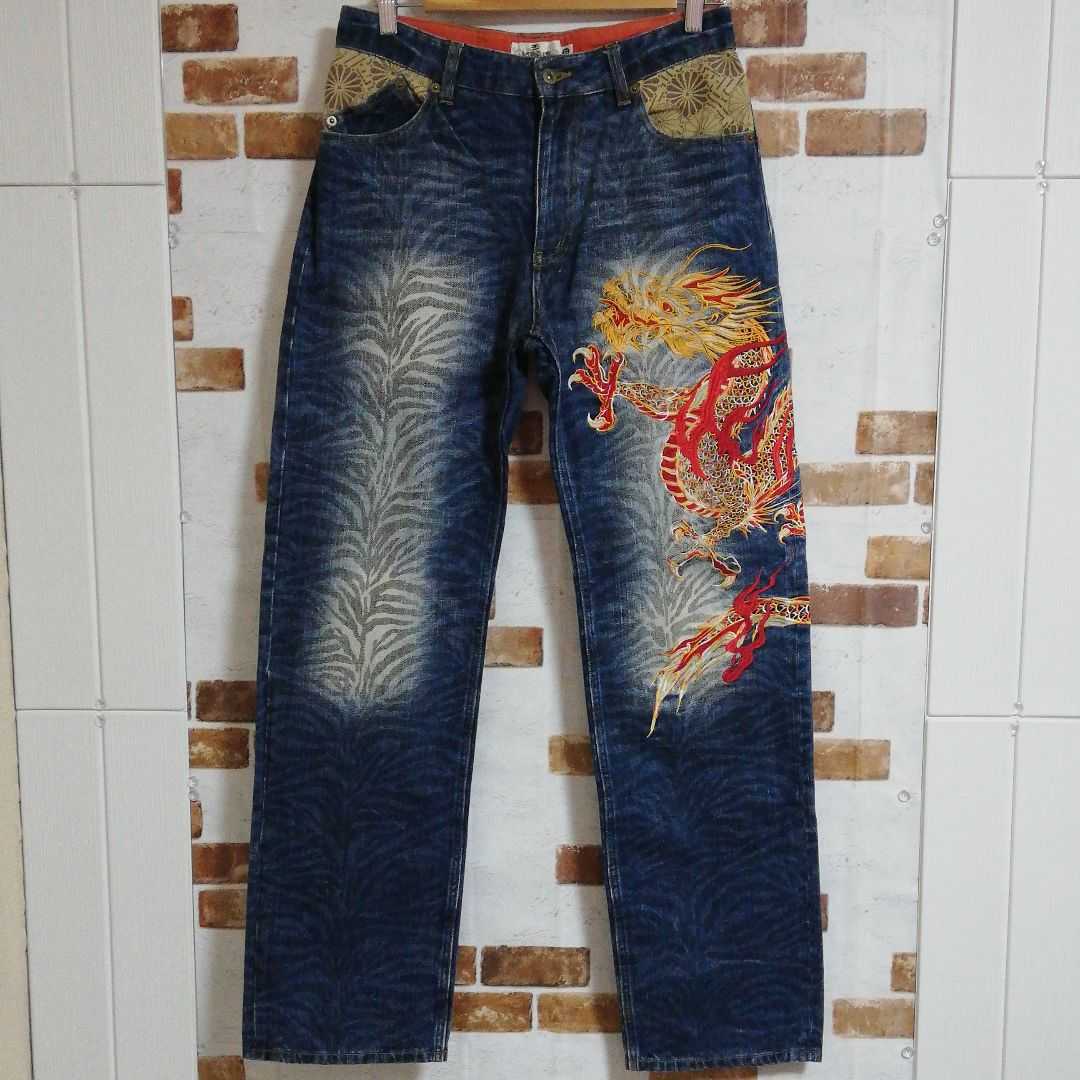 華鳥風月 虎 龍 デニム ジーンズ 和柄 サイズ32 ストレート 家紋 刺繍 華鳥