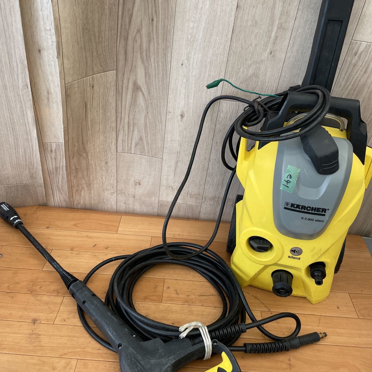 KARCHER 家庭用高圧洗浄機 K2.325の中古 ジャンク 《宮城・仙台》中古 