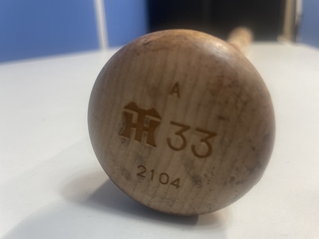 阪神タイガース #33 糸原健斗 支給品 実使用 バット ミズノプロ プロ実