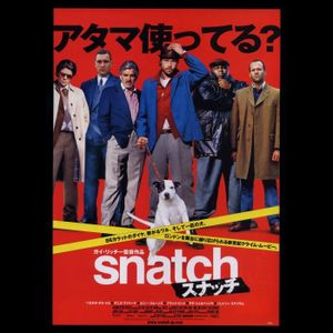 スナッチ ブラッドピットの値段と価格推移は 74件の売買情報を集計したスナッチ ブラッドピットの価格や価値の推移データを公開