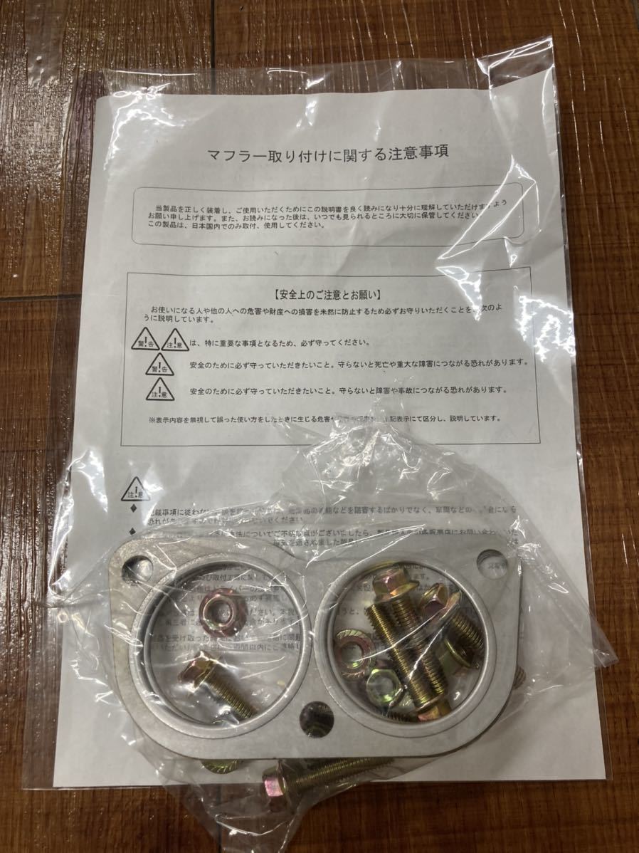 ★ フェアレディＺ S30 オールステンレス50φ縦デュアルマフラー箱入新品 ★ S30 フェアレディZ フェアレデュS30Z  気品が漂うS30フェアレディZのGノーズ | ossanauto