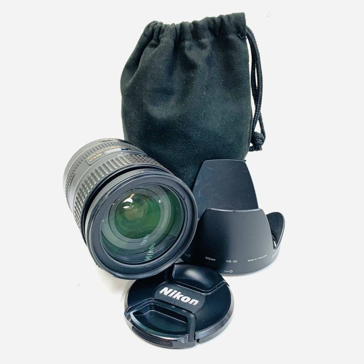 Nikon VR AF-S ED 28-300mm f⁄3.5-5.6G NIKKOR Nikkor Lens 0 – Review 